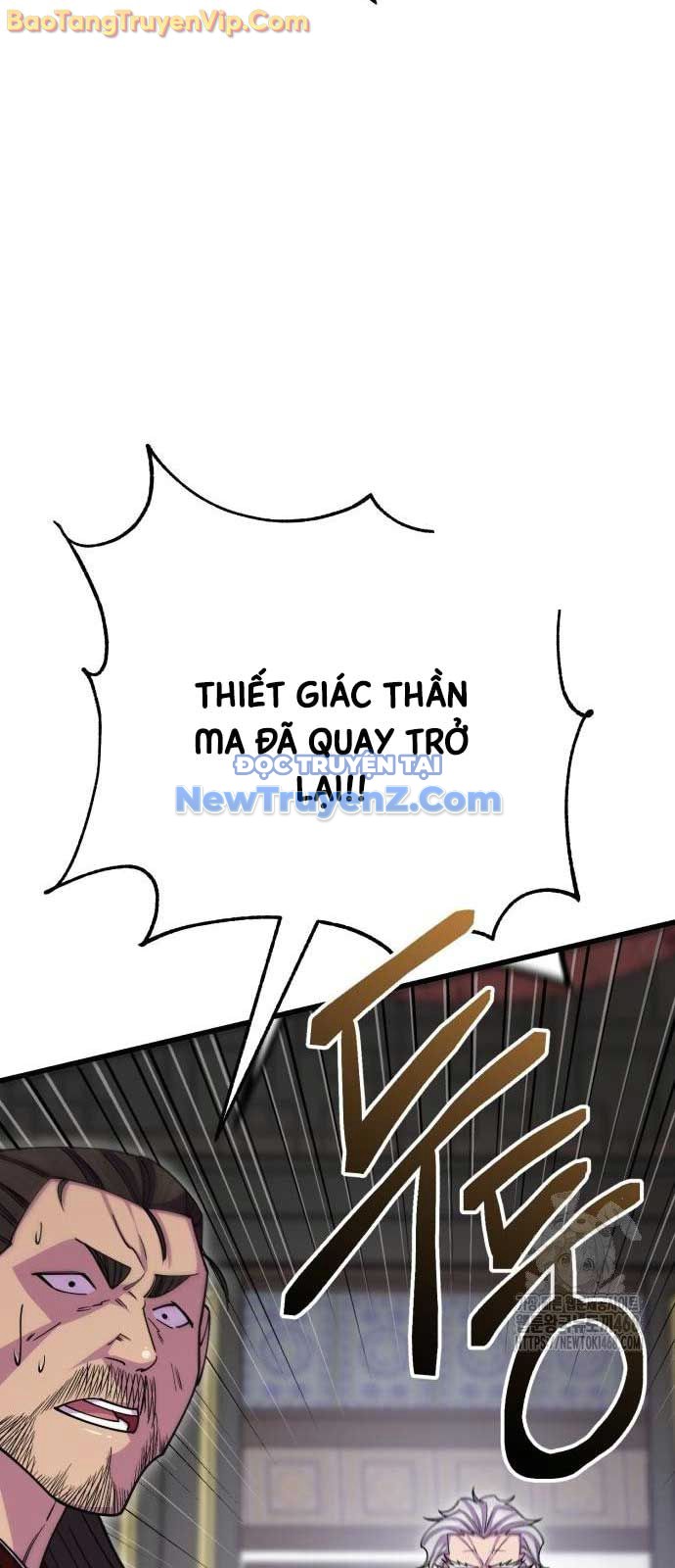 Thiên Hạ Đệ Nhất Đại Sư Huynh chapter 134 - Trang 79
