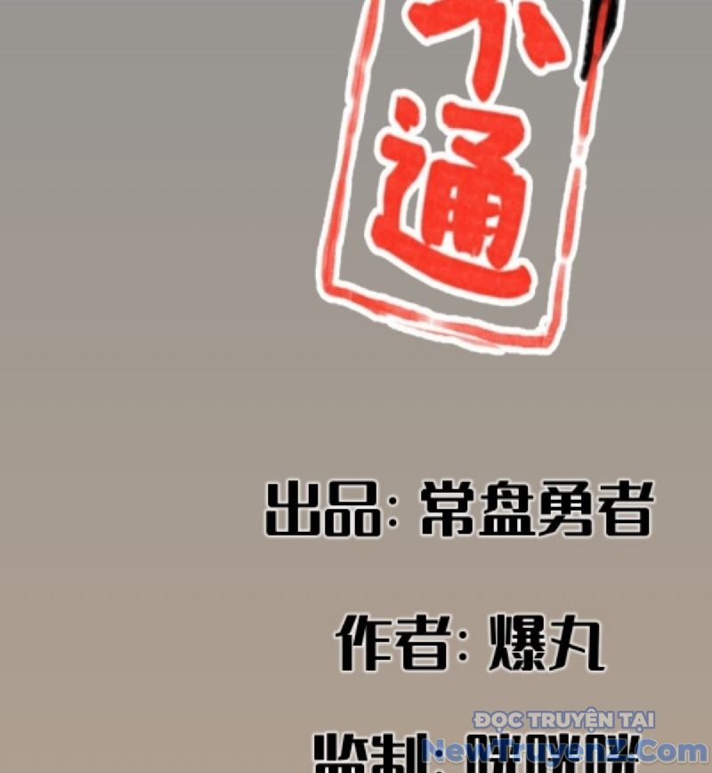 Hiệp Khách Hành Bất Thông chapter 47 - Trang 4