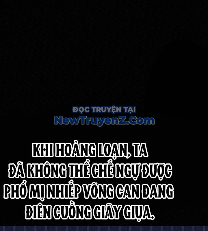 Hắc Bạch Hồ Ly Độc Tâm Côn Luân Kiếm Tuyến Bạch Bệnh Chi Chủ chapter 37 - Trang 59