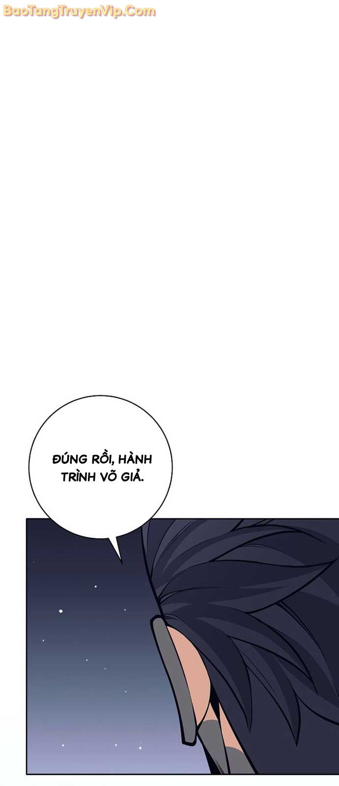 Đứa Con Ngoài Giá Thú Có Khả Năng Hấp Thụ Vũ Khí chapter 35.1 - Trang 33