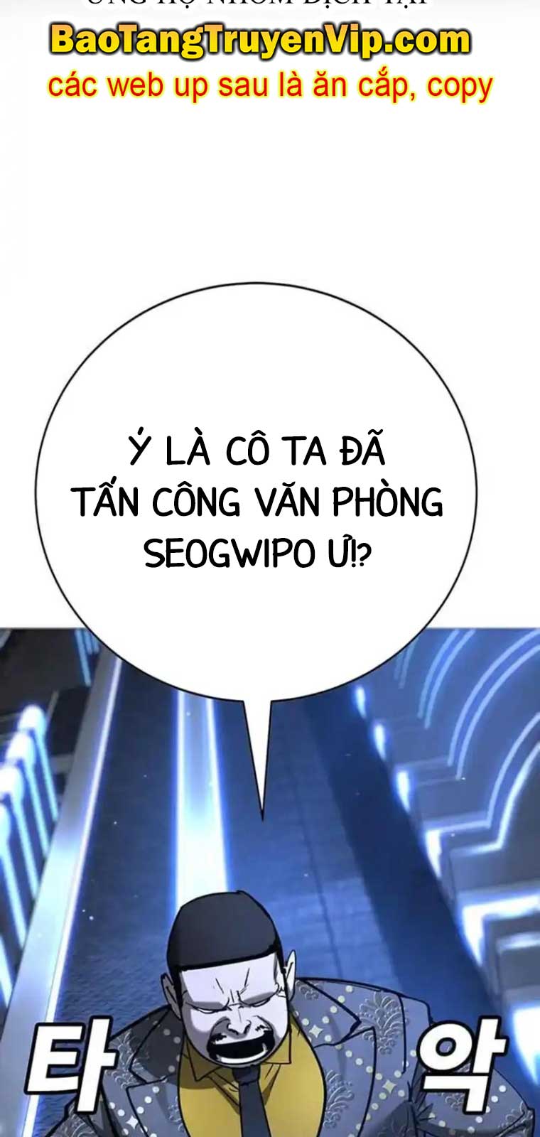 Cách Mạng Bắt Nạt chapter 29 - Trang 39