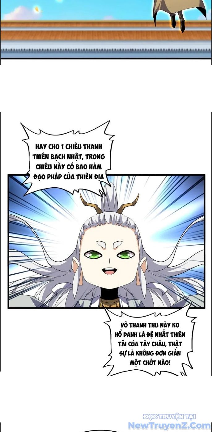 Đại Quản Gia Là Ma Hoàng chapter 709.9 - Trang 12