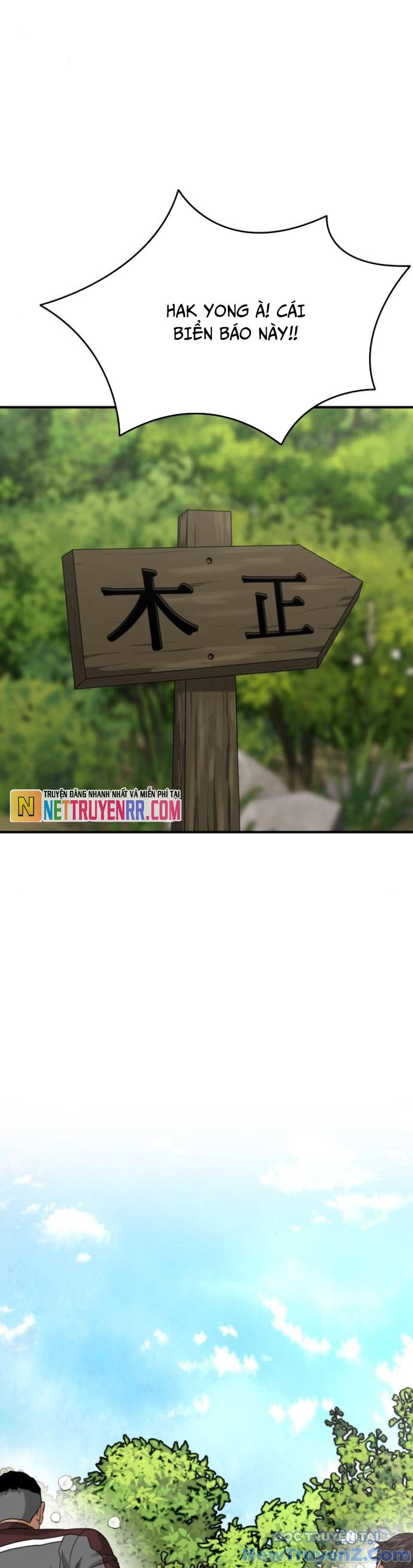 Minh Vương chapter 23 - Trang 62