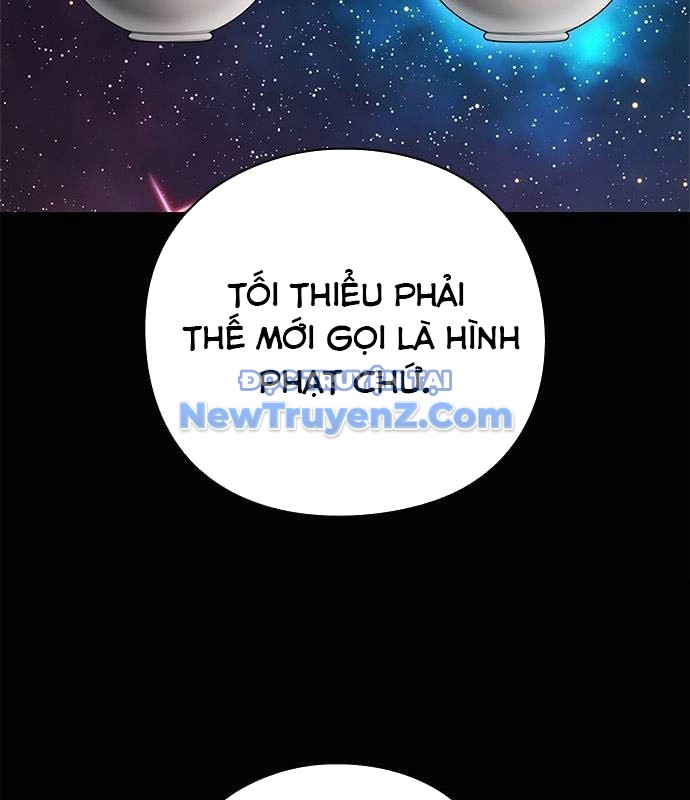 Đêm Của Yêu Tinh chapter 100 - Trang 16