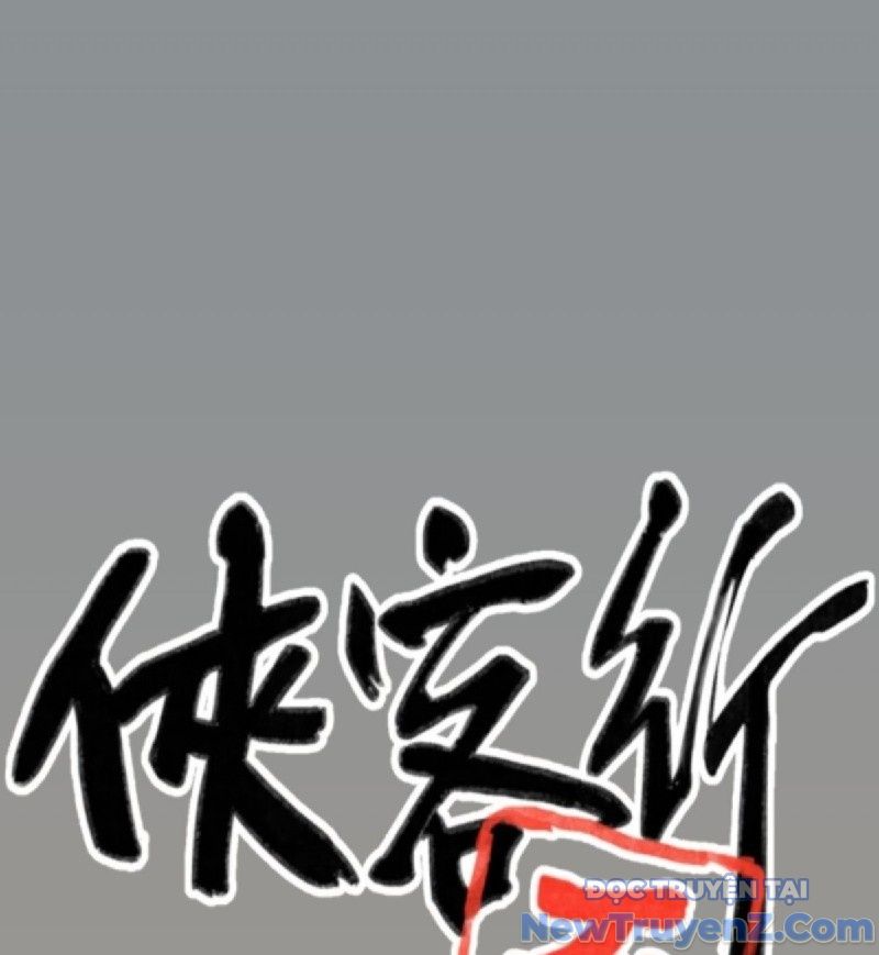 Hiệp Khách Hành Bất Thông chapter 47 - Trang 3