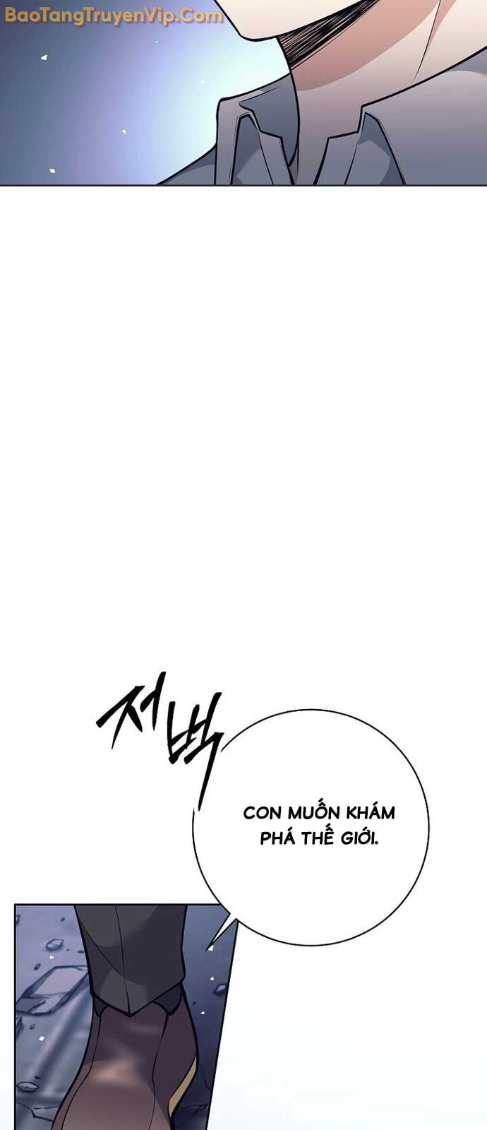 Đứa Con Ngoài Giá Thú Có Khả Năng Hấp Thụ Vũ Khí chapter 35.1 - Trang 23