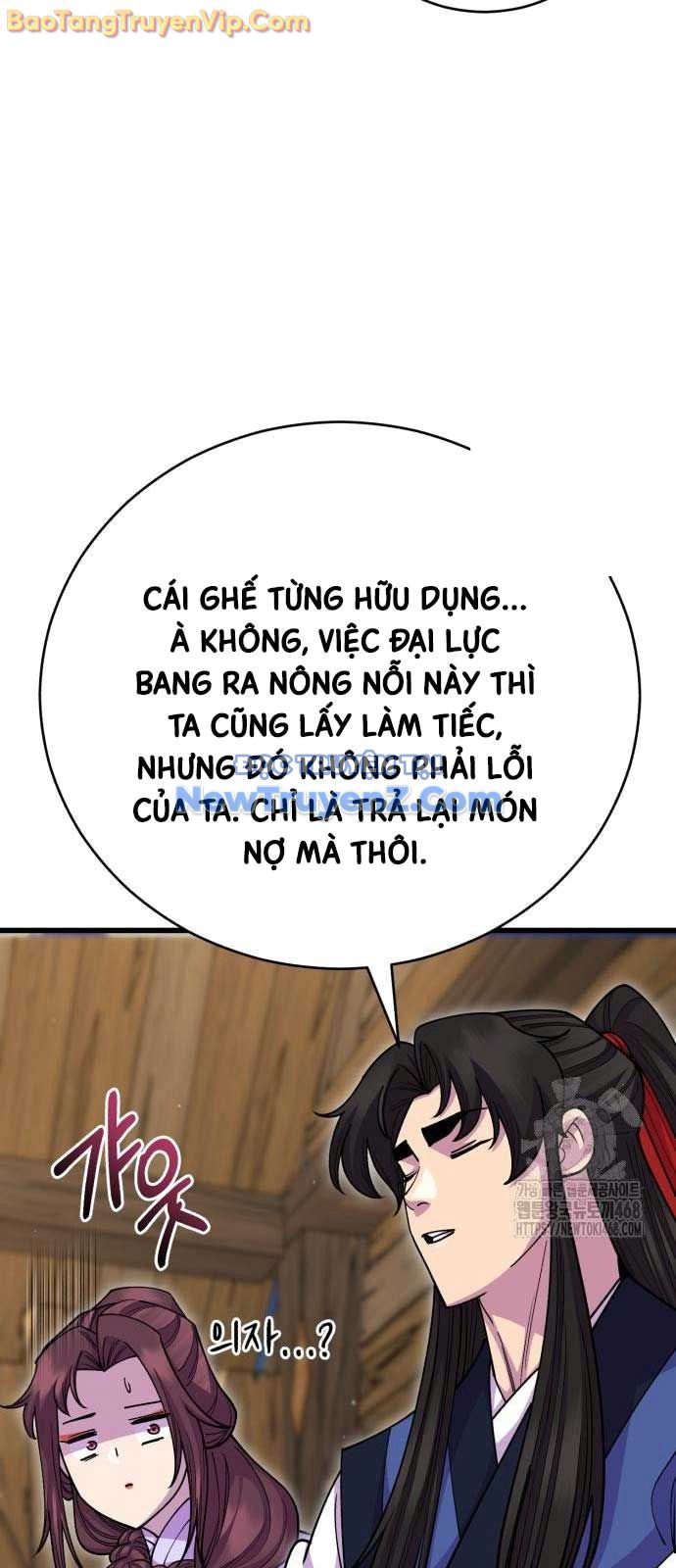 Thiên Hạ Đệ Nhất Đại Sư Huynh chapter 134 - Trang 25