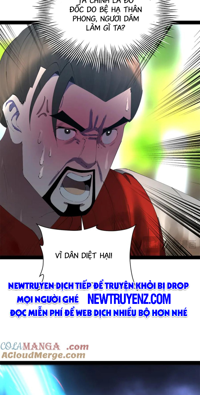 Chàng Rể Mạnh Nhất Lịch Sử chapter 303 - Trang 24