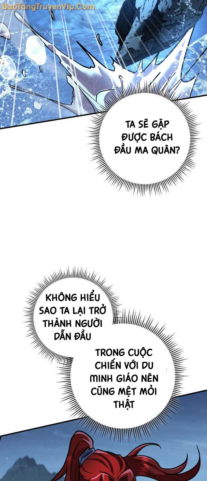Cửu Thiên Kiếm Pháp chapter 124.4 - Trang 88