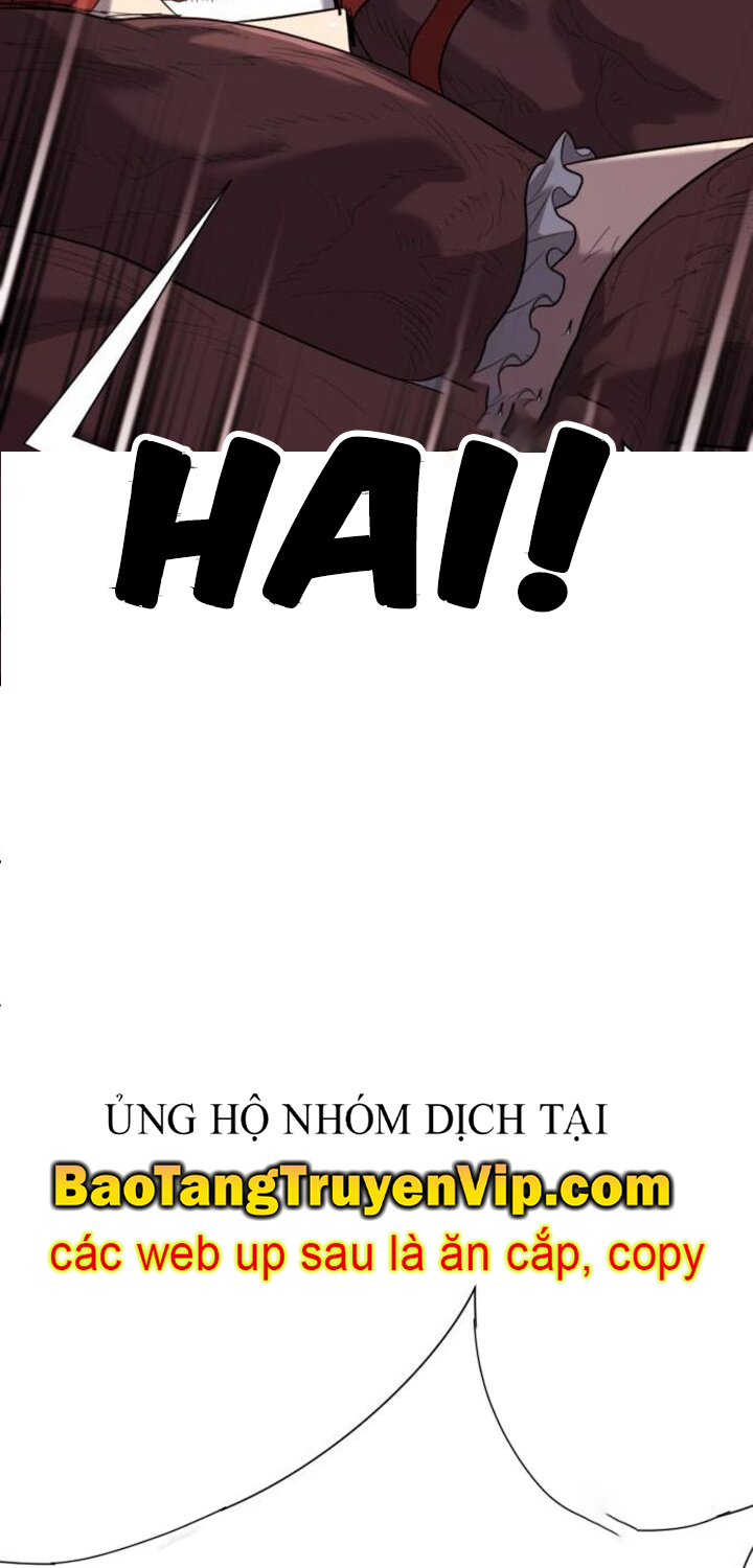 Bậc Thầy Thiết Kế Điền Trang chapter 185.5 - Trang 77
