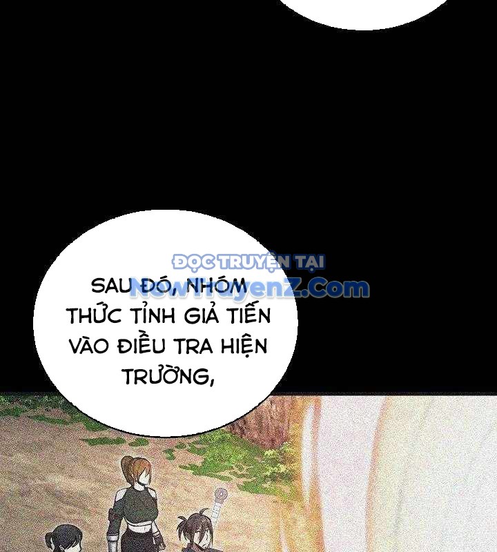 Cách Một Tử Linh Sư Cấp Thảm Họa Nghỉ Hưu chapter 38 - Trang 13