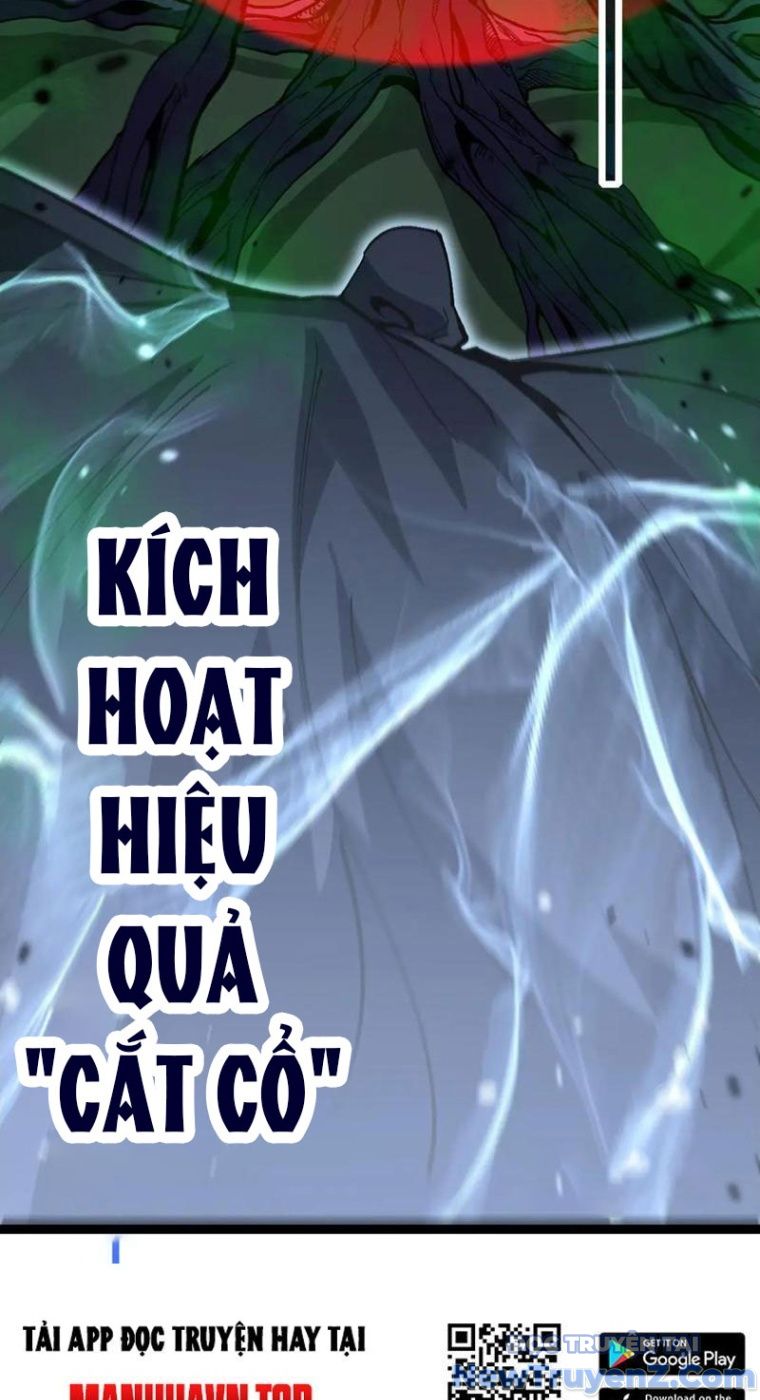 Thích Khách Thần Cấp, Ta Chính Là Bóng Đêm chapter 25 - Trang 19