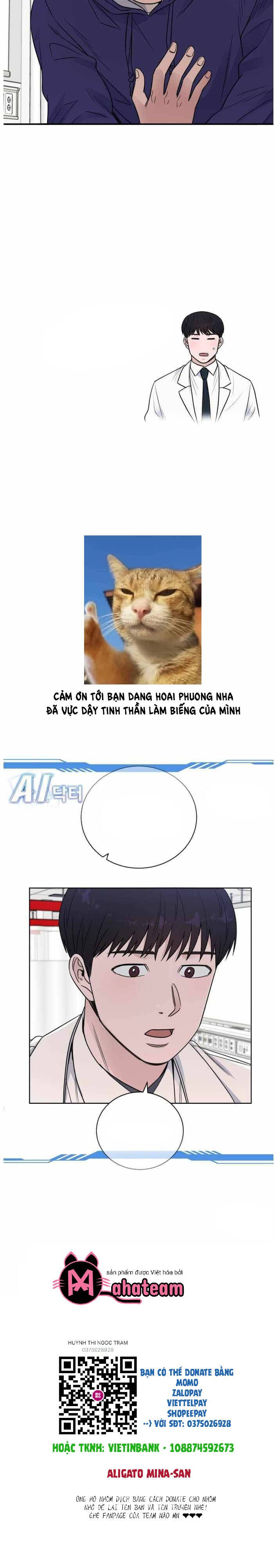 A.i. Doctor Chapter 60 - Trang 14
