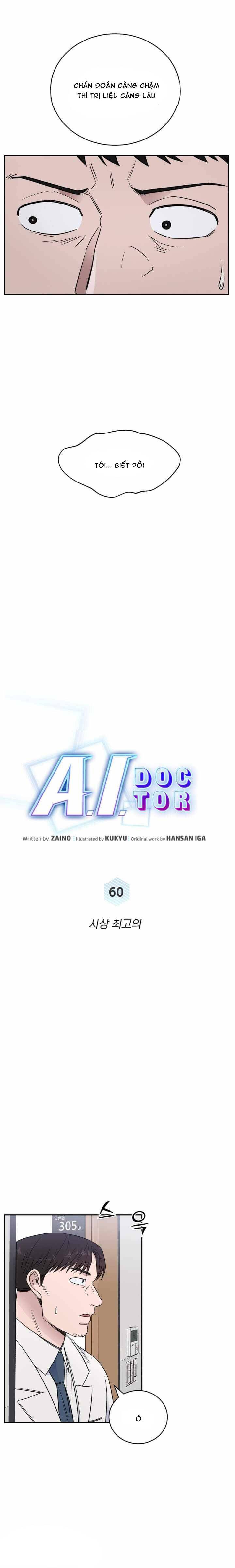 A.i. Doctor Chapter 60 - Trang 5