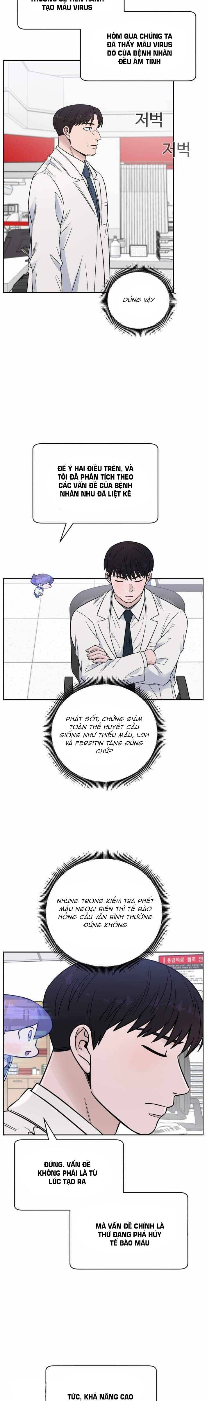 A.i. Doctor Chapter 60 - Trang 1