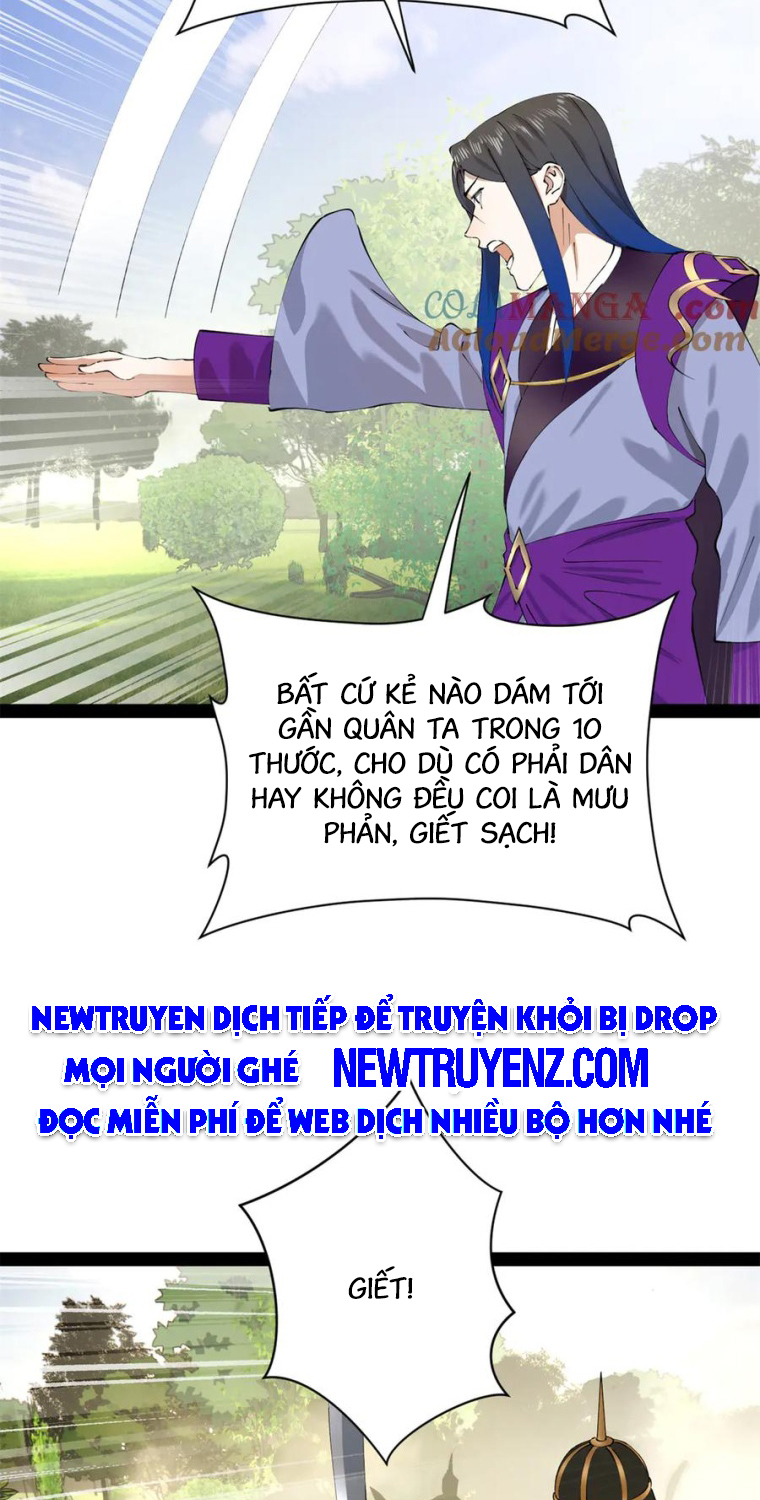 Chàng Rể Mạnh Nhất Lịch Sử chapter 303 - Trang 14