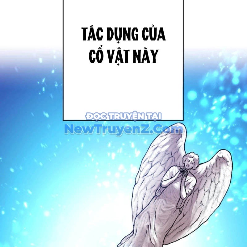 Ta Là Kẻ Siêu Việt Duy Nhất chapter 57 - Trang 16
