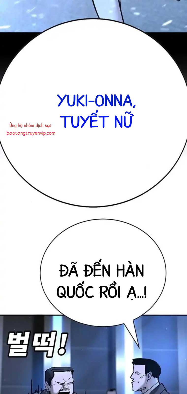 Cách Mạng Bắt Nạt chapter 29 - Trang 36