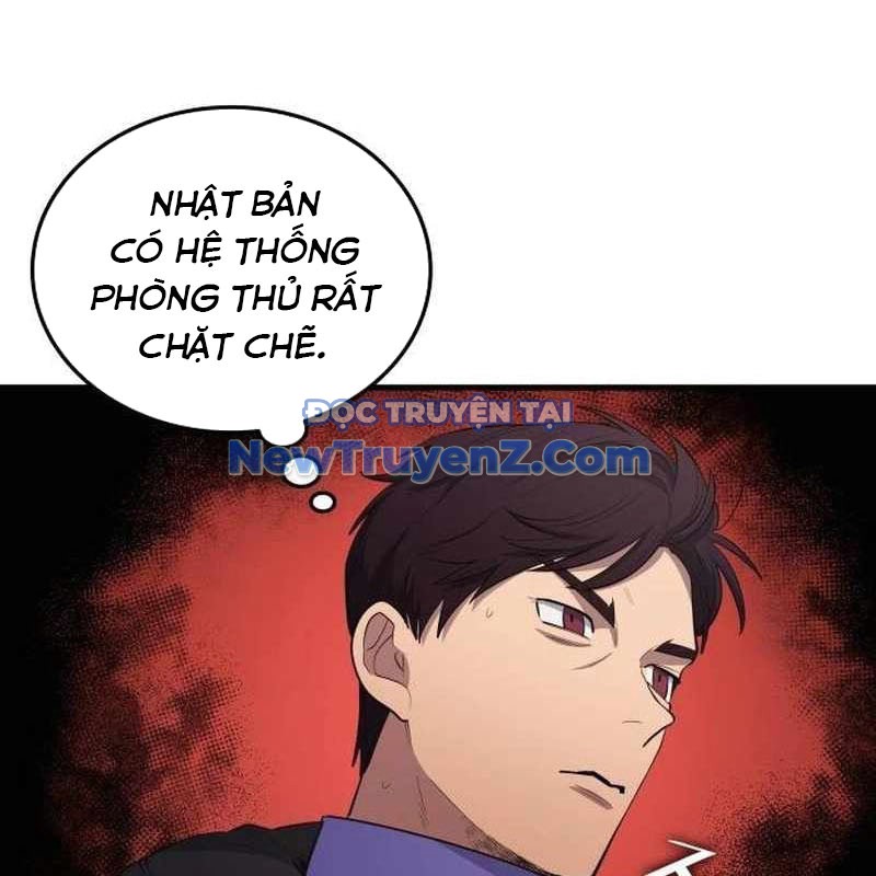 Thiên Phú Bóng Đá, Tất Cả Đều Là Của Tôi! chapter 96 - Trang 101