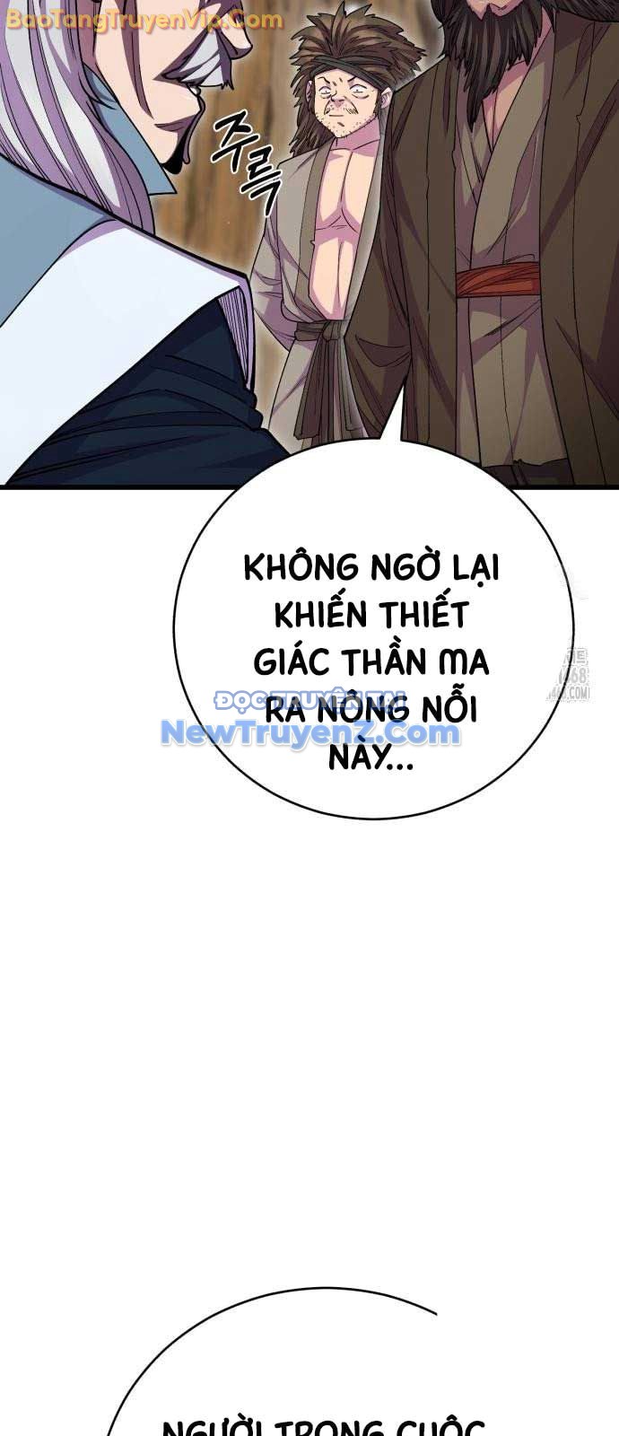 Thiên Hạ Đệ Nhất Đại Sư Huynh chapter 134 - Trang 3