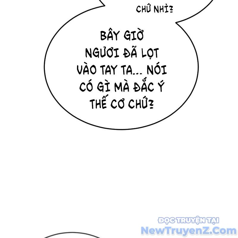 Cường Giả Đến Từ Trại Tâm Thần chapter 346 - Trang 22