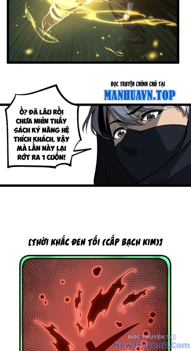 Thích Khách Thần Cấp, Ta Chính Là Bóng Đêm chapter 25 - Trang 48