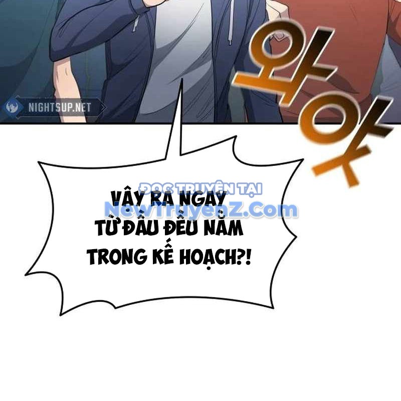 Thiên Phú Bóng Đá, Tất Cả Đều Là Của Tôi! chapter 96 - Trang 89