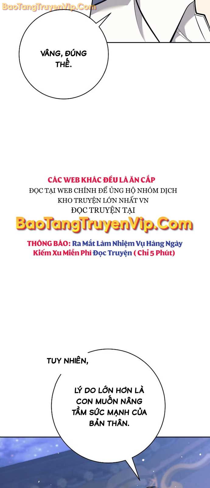 Đứa Con Ngoài Giá Thú Có Khả Năng Hấp Thụ Vũ Khí chapter 35.1 - Trang 27