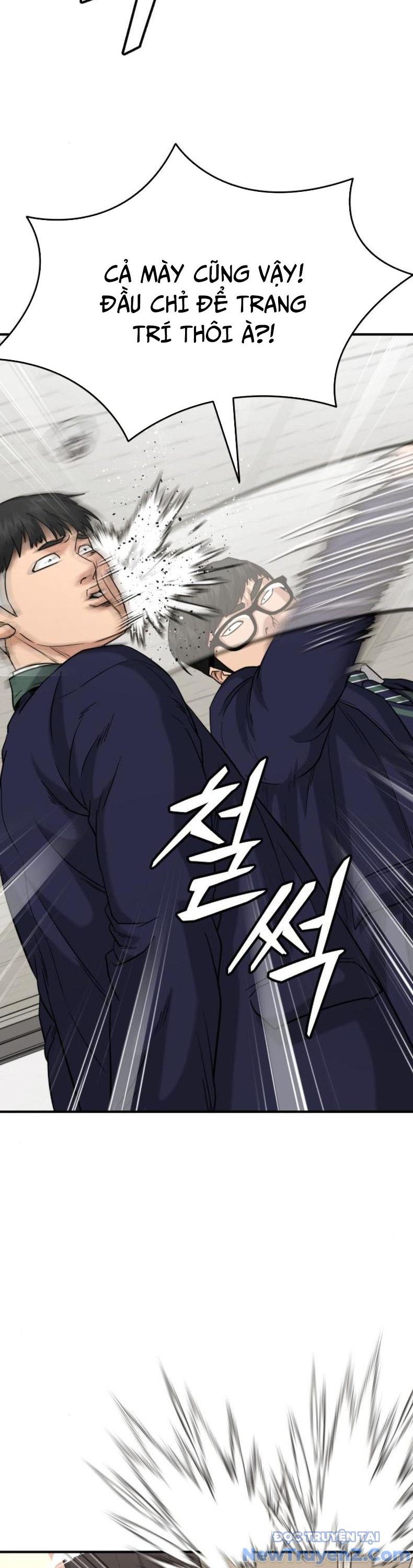 Minh Vương chapter 23 - Trang 27
