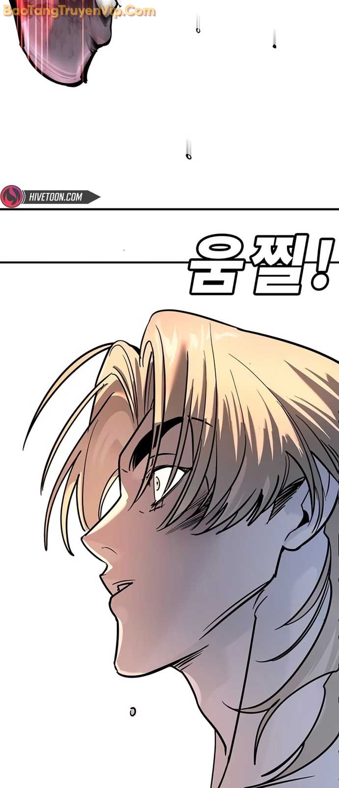 Cách Mạng Bắt Nạt chapter 28 - Trang 71
