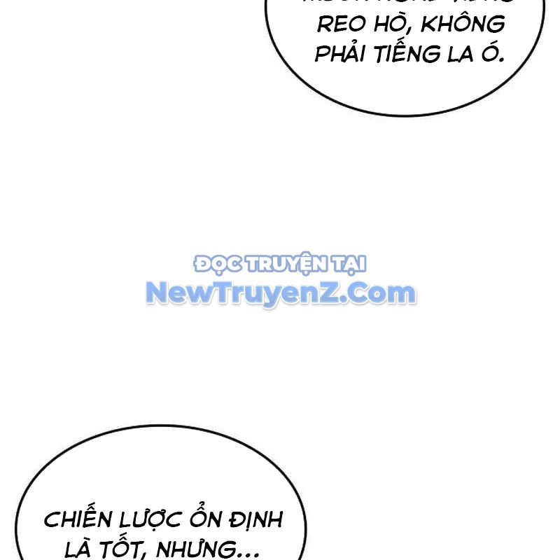 Thiên Phú Bóng Đá, Tất Cả Đều Là Của Tôi! chapter 96 - Trang 67