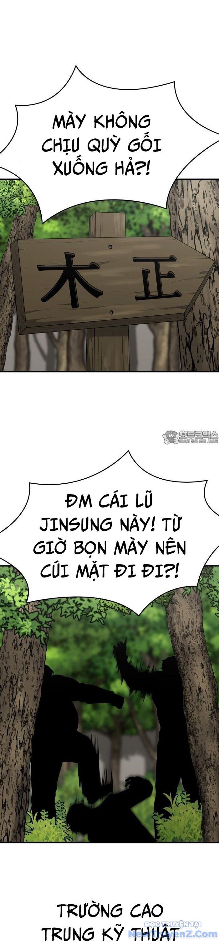 Minh Vương chapter 21 - Trang 2