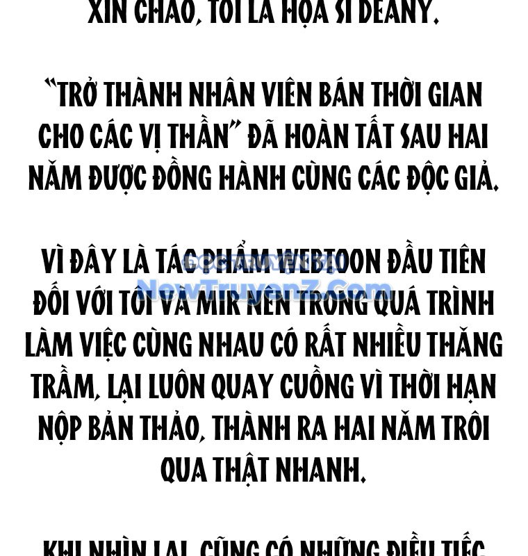 Trở Thành Nhân Viên Cho Các Vị Thần chapter 102 - Trang 234