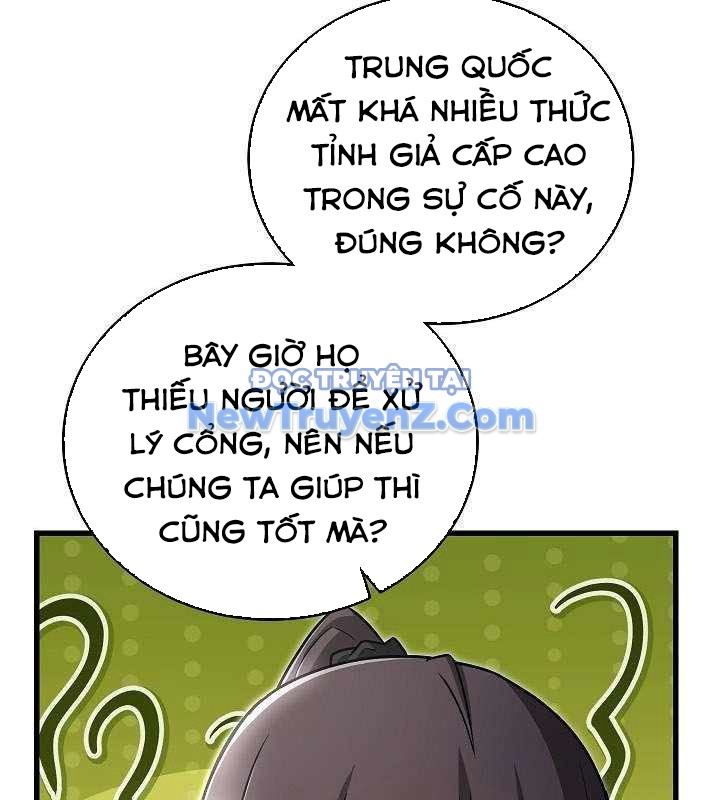 Cách Một Tử Linh Sư Cấp Thảm Họa Nghỉ Hưu chapter 38 - Trang 37