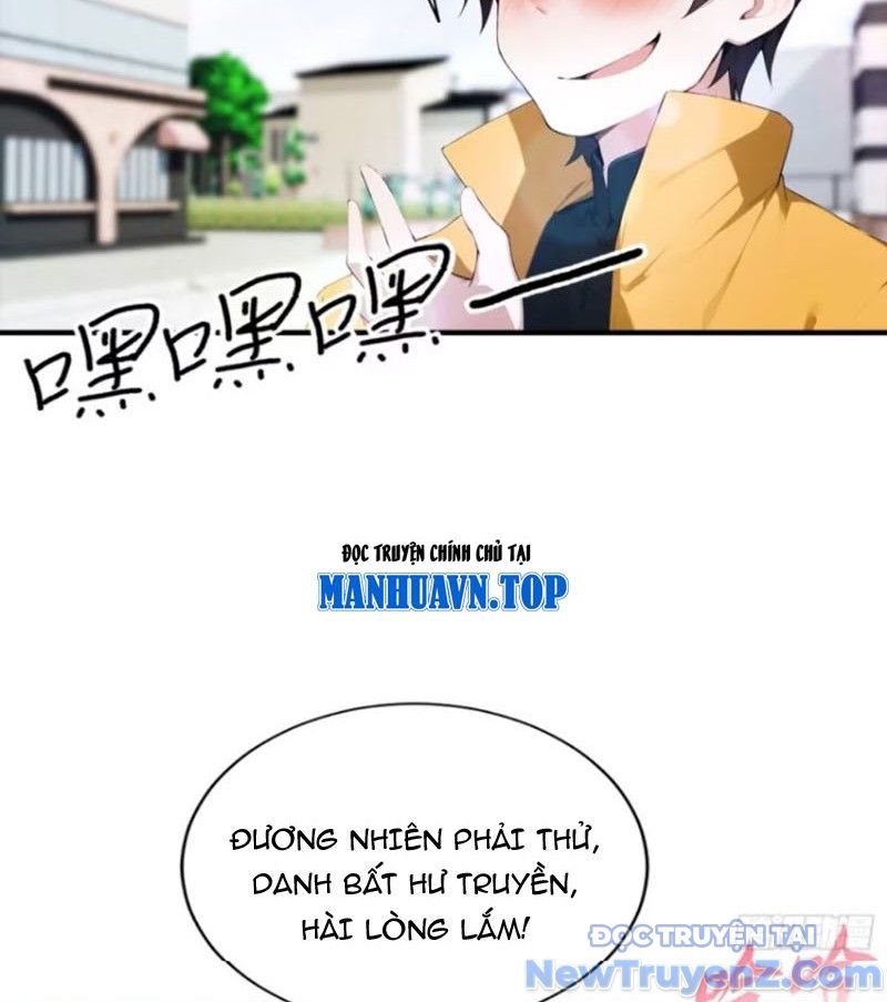 Đạo Hữu Lùi Một Bước: Ta Tới Giết Thần Trừ Quỷ chapter 39 - Trang 14