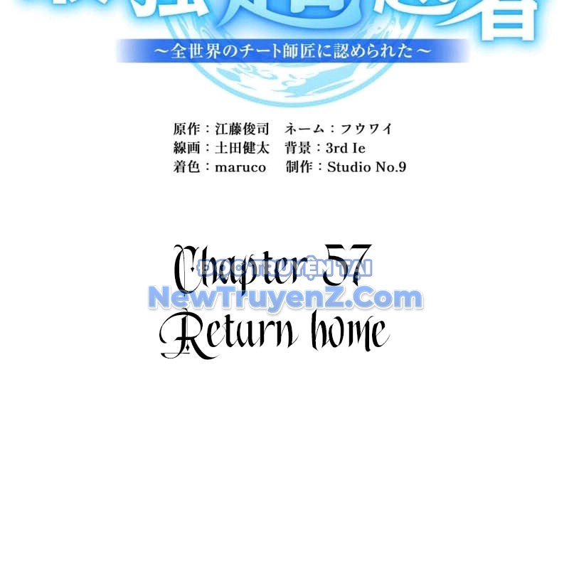 Ta Là Kẻ Siêu Việt Duy Nhất chapter 57 - Trang 149