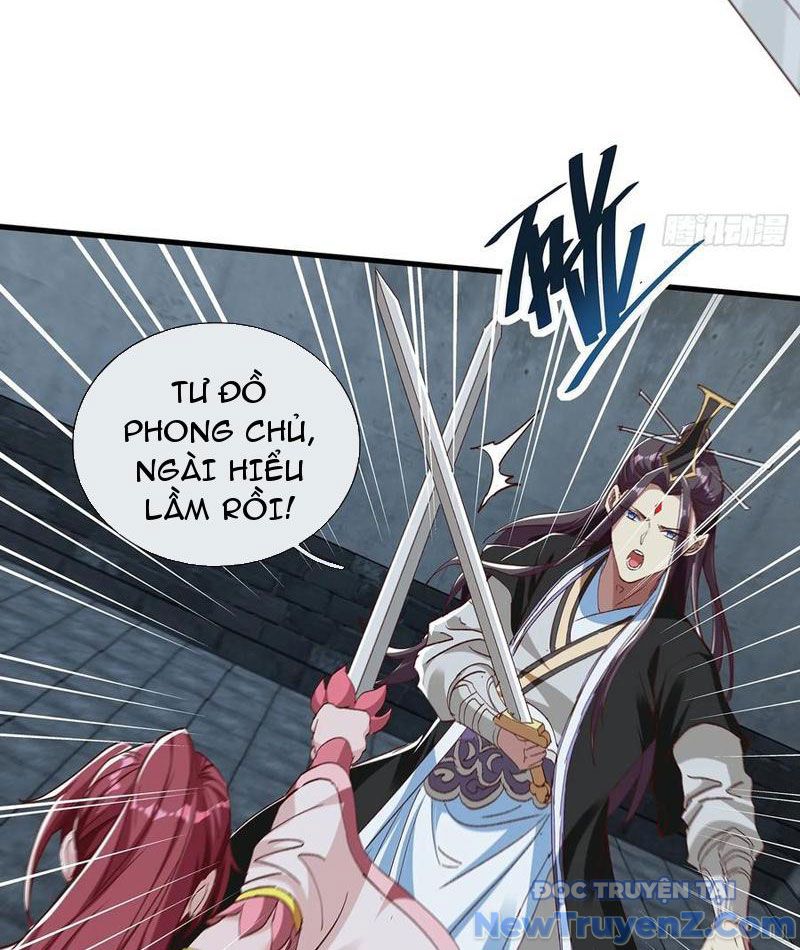 Hoá Ra Ta Là Lão Tổ Ma đạo? chapter 100 - Trang 21