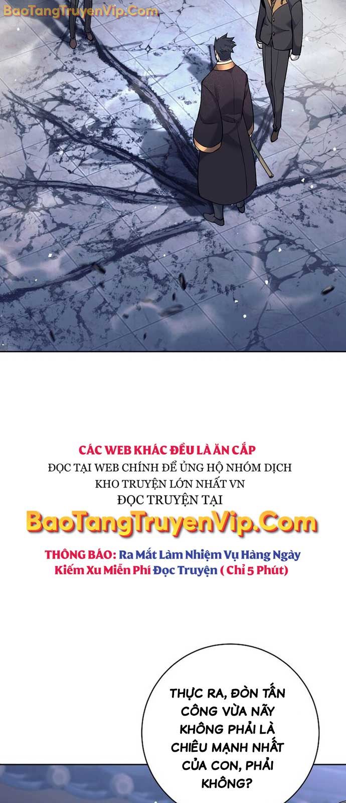 Đứa Con Ngoài Giá Thú Có Khả Năng Hấp Thụ Vũ Khí chapter 35.1 - Trang 10