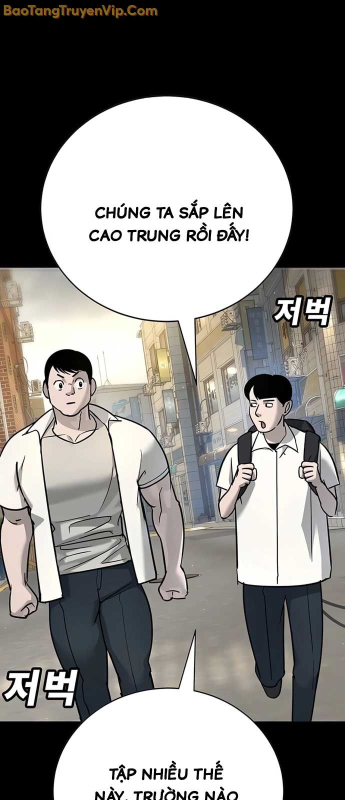 Cách Mạng Bắt Nạt chapter 28 - Trang 15