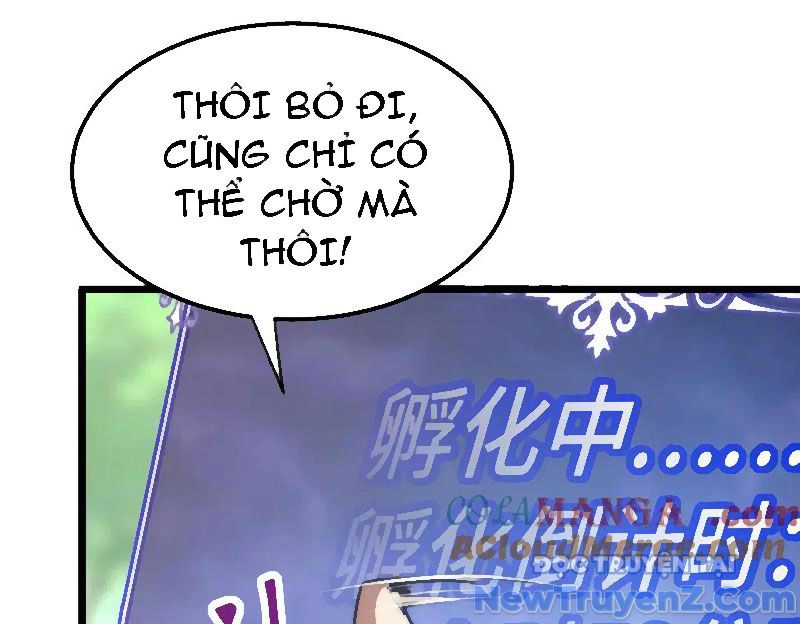 Triệu Hoán Ác Ma, Ta Đã Là Thâm Uyên chapter 17 - Trang 7
