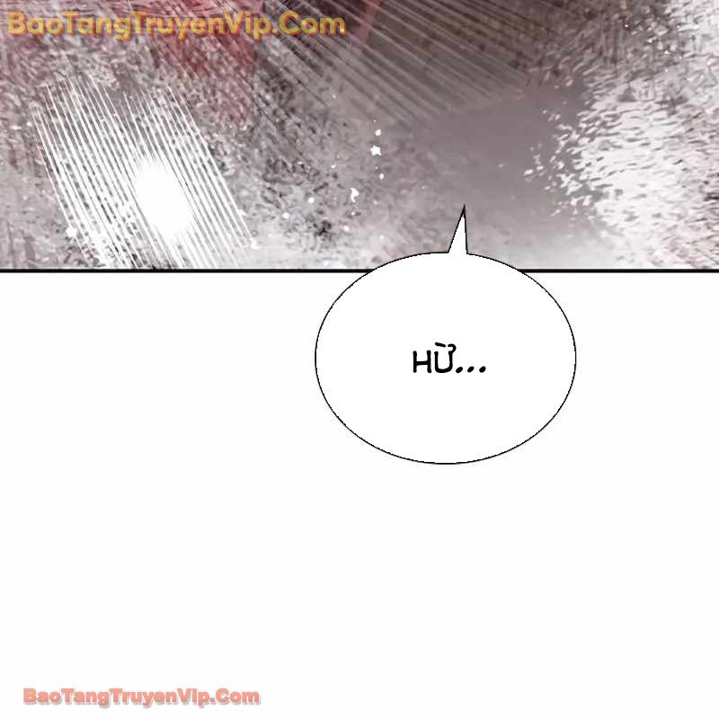 Nhân Trùng Đại Chiến chapter 161 - Trang 22