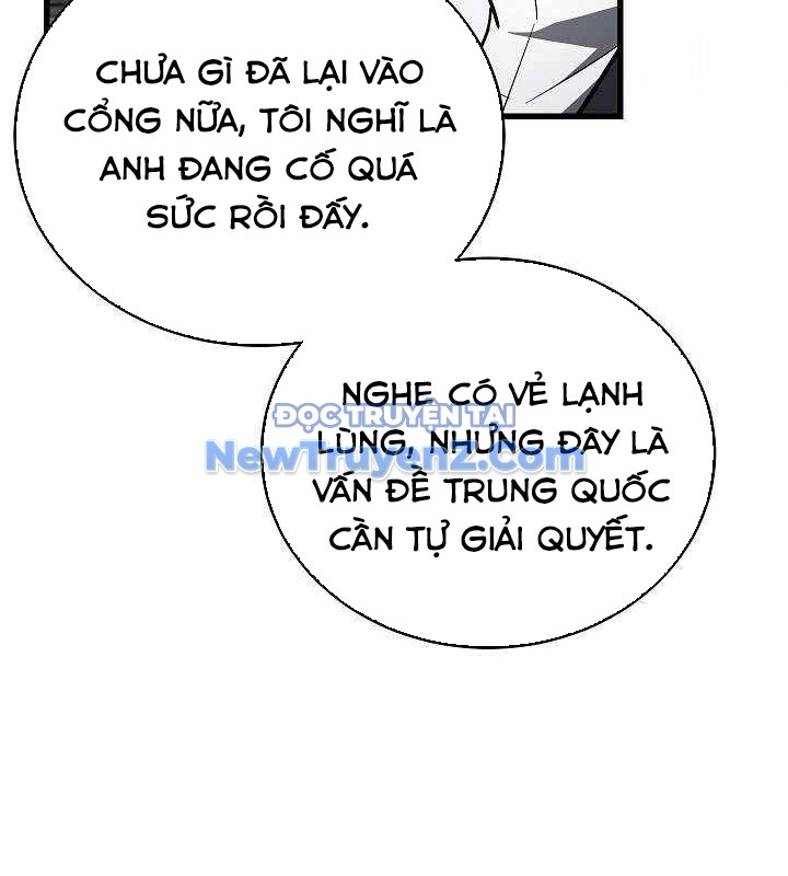Cách Một Tử Linh Sư Cấp Thảm Họa Nghỉ Hưu chapter 38 - Trang 53