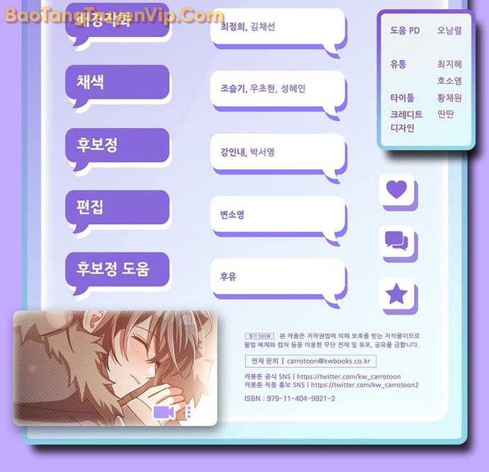 Stream Của Cung Thủ Thiên Tài chapter 65 - Trang 98