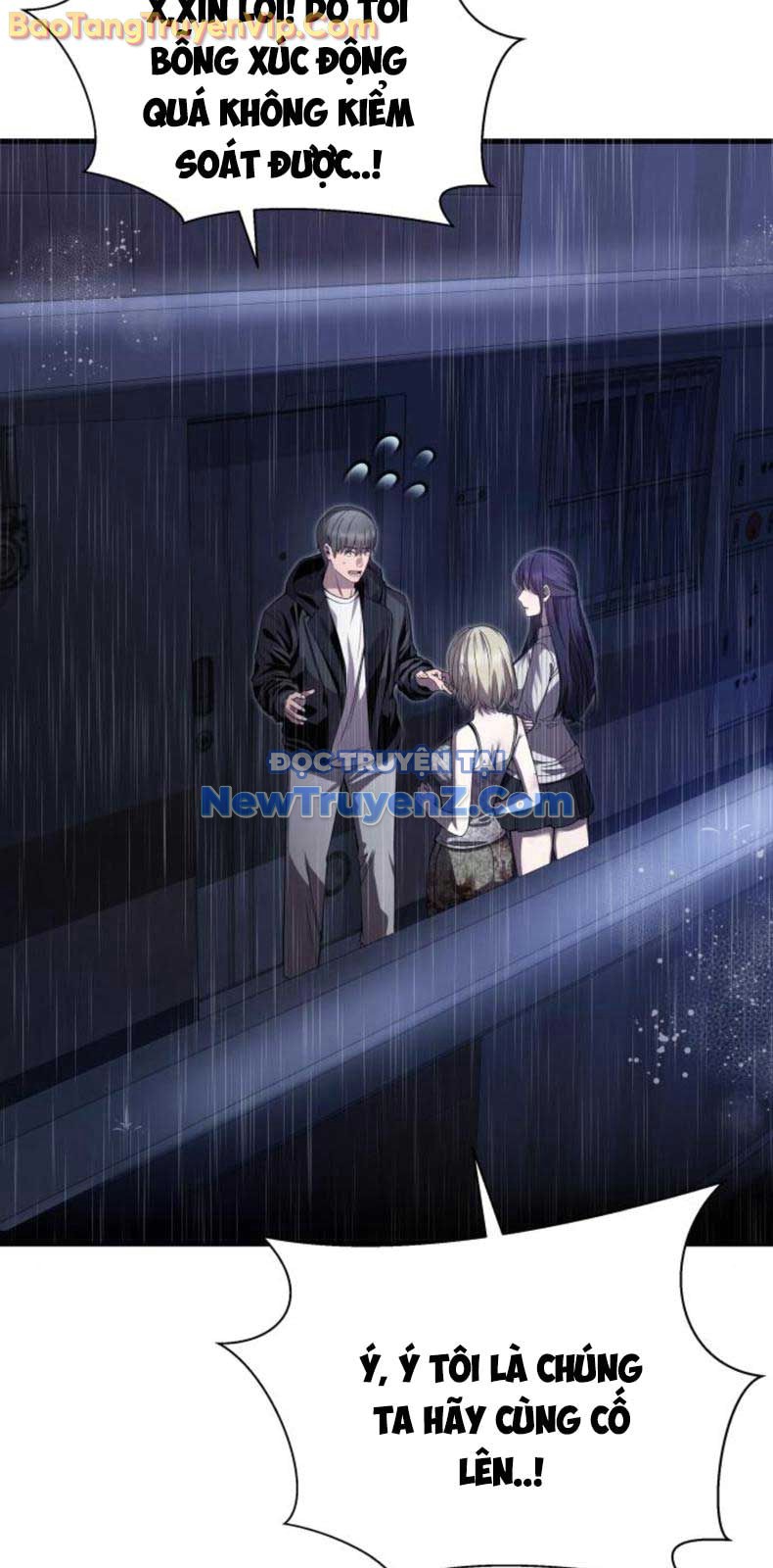 Hẹn Hò Rùng Rợn chapter 18 - Trang 76