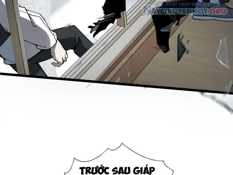 Bách Thú Chi Vương chapter 9 - Trang 16