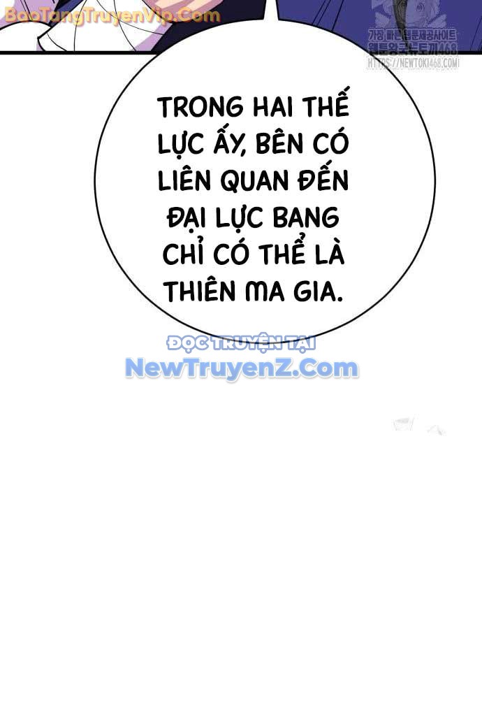 Thiên Hạ Đệ Nhất Đại Sư Huynh chapter 134 - Trang 19
