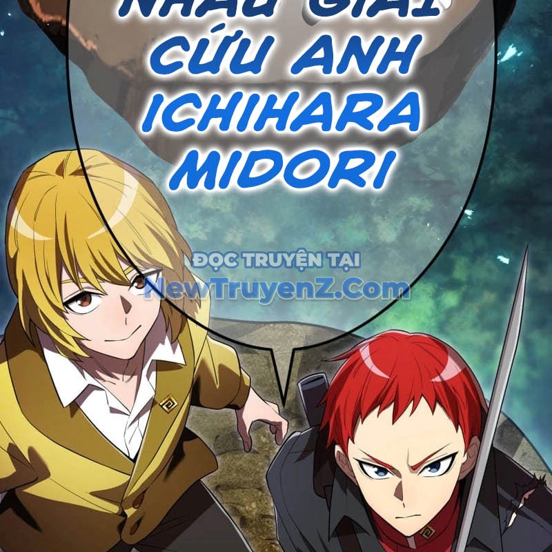 Ta Là Kẻ Siêu Việt Duy Nhất chapter 57 - Trang 144