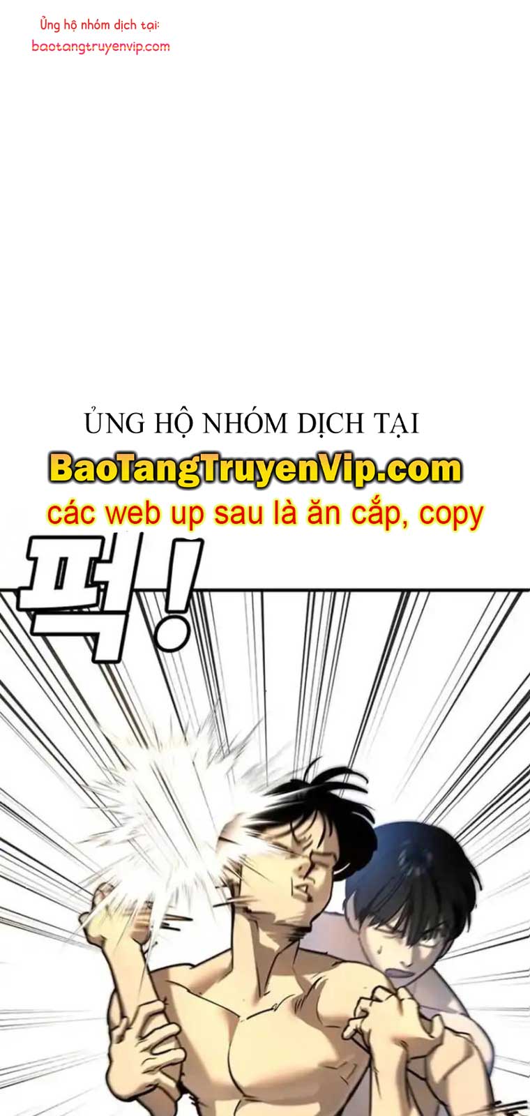 Cách Mạng Bắt Nạt chapter 29 - Trang 1