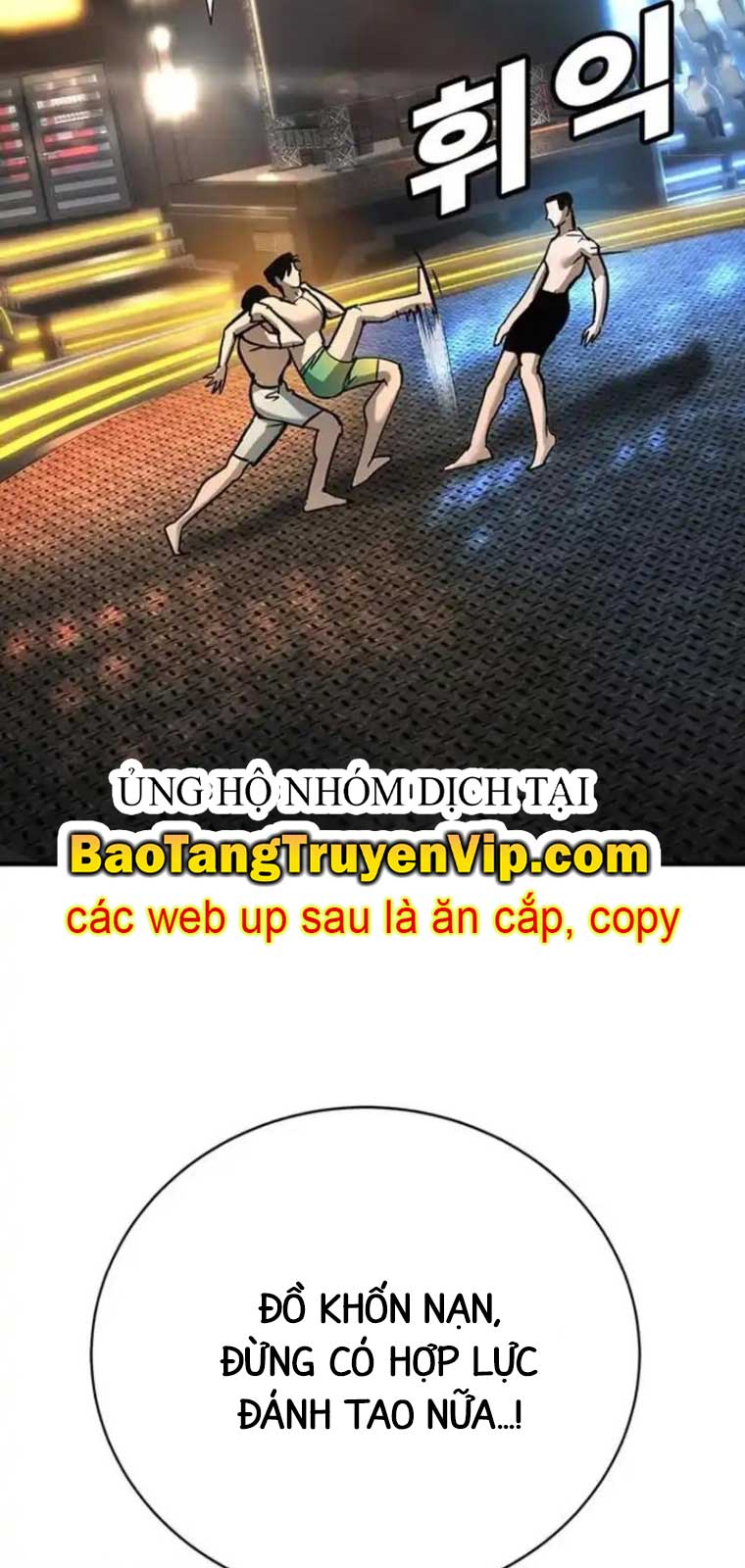 Cách Mạng Bắt Nạt chapter 29 - Trang 3
