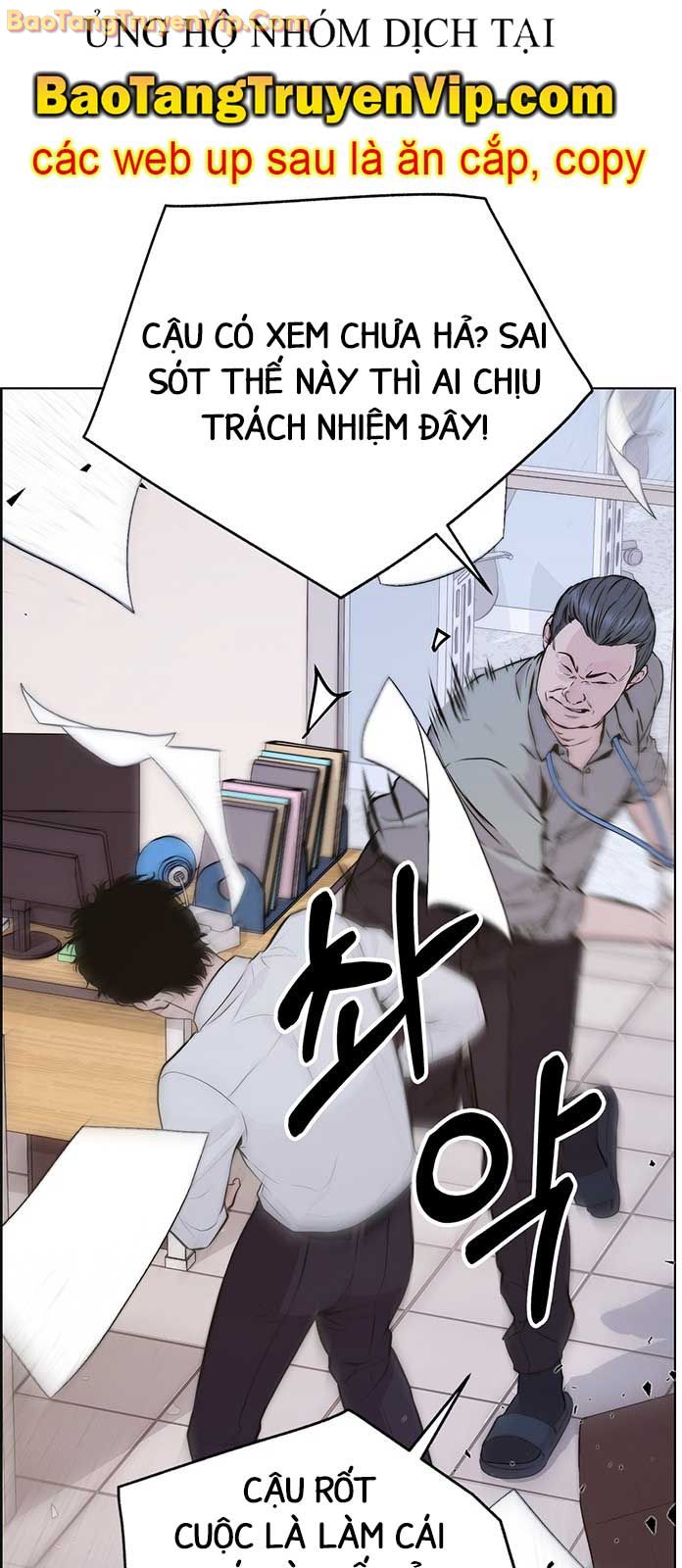 Người Đàn Ông Thực Thụ chapter 207 - Trang 54